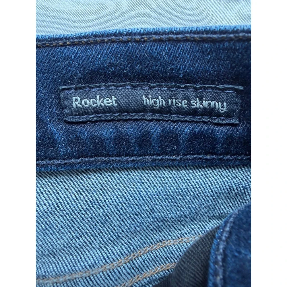 Citizens of Humanity Rocket High Rise Skinny Jeans Dark Wash 1416-989 Size 30